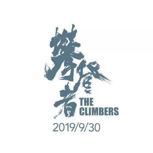 哪里能买到高盛学院文凭毕业证